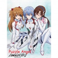 新世紀福音戰士