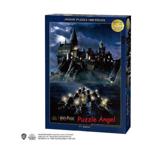 前往霍格華茲（哈利波特）1000塊, 閃面效果, size:51x73.5cm