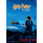 哈利和海格（哈利波特）（Harry Potter）108塊, size:18.2x25.7cm