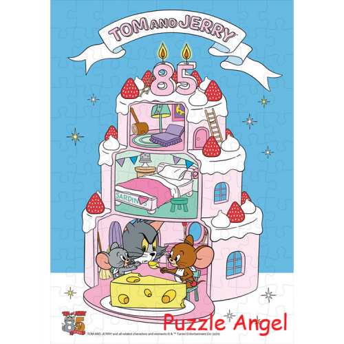 與奶酪一起慶祝（湯姆和傑瑞）108塊, size:18.2x25.7cm