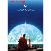 超人108塊拼圖, size:18.2x25.7cm