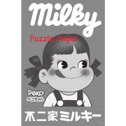 不二家Fujiya Milky Peko-chan/黑白1000 塊拼圖,  size:50x75cm
