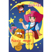 魔法公主 Minky Momo（魔法公主 Minky Momo）1000 塊拼圖, size:50x75cm