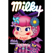 不二家Fujiya Milky Pekora-chan300 塊拼圖, size:26x38cm