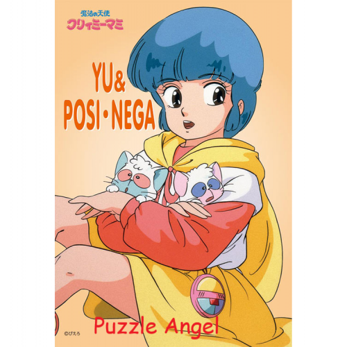 Yu & Poji Nega（魔法天使奶油麻美）300 塊拼圖, size:26x38cm