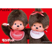 男孩與女孩 棕色（Monchhichi）300片拼圖, size:26x38cm