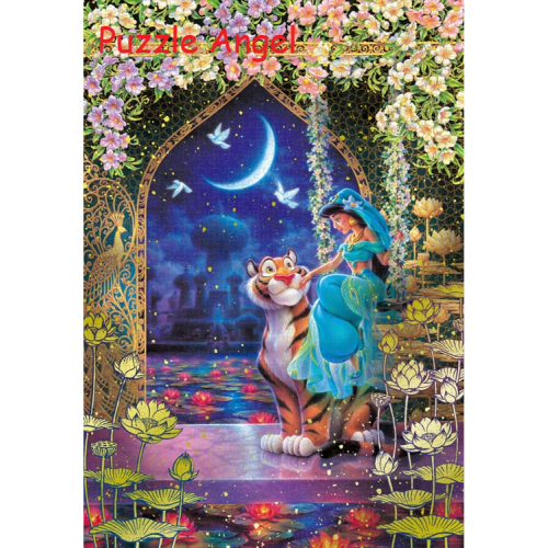 溫柔騎士 （茉莉花） （阿拉丁） 1000 塊, 鍍金風格砌圖,  size:51x73.5cm.