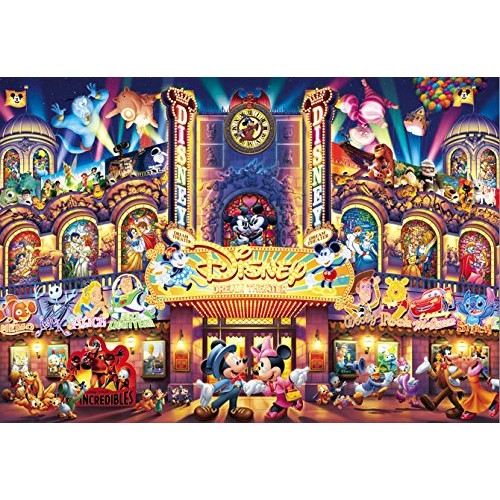 迪士尼夢幻劇場（Disney） 1000 塊, 鐳射閃面拼圖, size：51×73.5cm