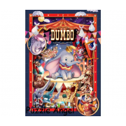 小飛象與馬戲團108 塊,  size:18.2x25.7cm