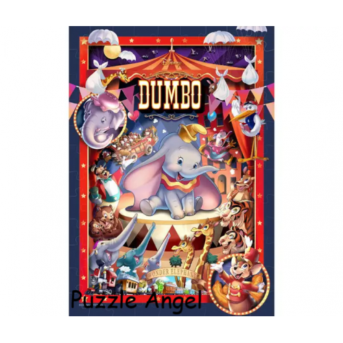 小飛象與馬戲團108 塊,  size:18.2x25.7cm