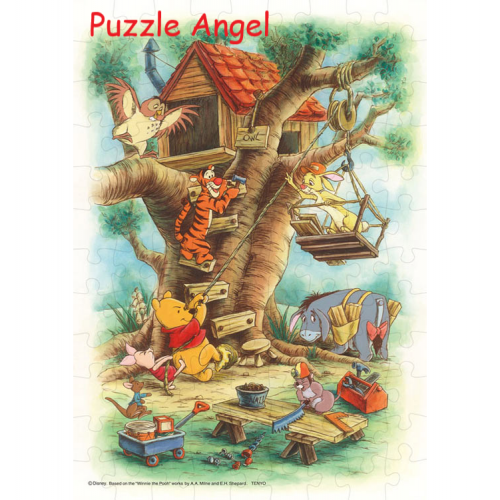 貓頭鷹之家（小熊維尼）（小熊維尼）108塊,  size:18.2x25.7cm