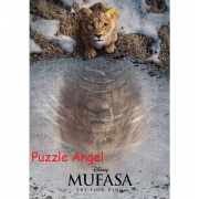 獅子王108 塊,  size:18.2x25.7cm