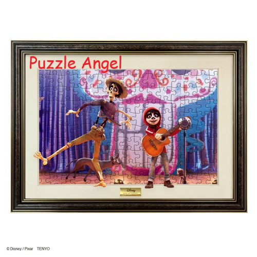 記住我（電影藝術畫廊）（記得我）200片拼圖連原裝迪士尼架, size:22.5x32cm