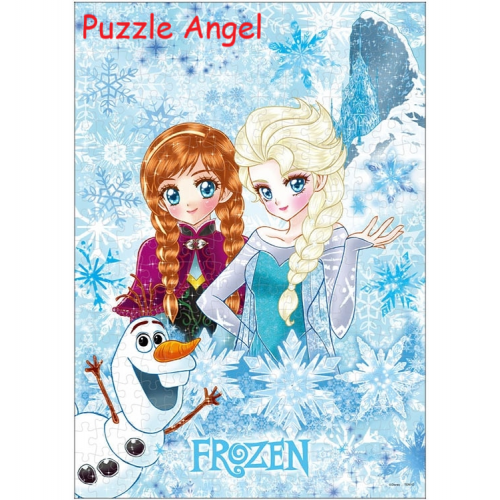 相信你的旅程（冰雪奇緣）300 塊拼圖, size:30.5x43cm