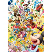 Mickey Mouse 300 塊拼圖,  size:30.5x43cm