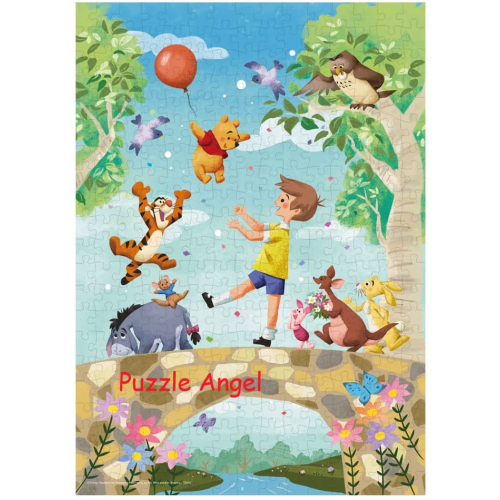 歡迎回來！（小熊維尼）300塊拼圖,  size:30.5x43cm