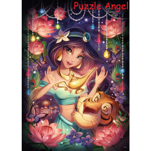 Magical Glow （阿拉丁）500 塊, 夜光砌圖, size:35x49cm