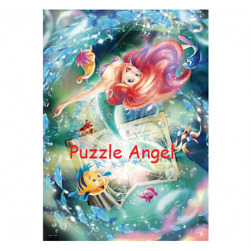 小美人魚：一個一心一意的愛情故事500塊,  size:35x49cm