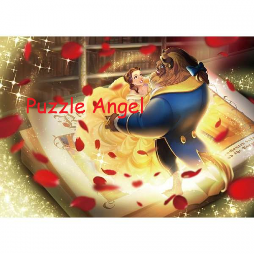 真愛故事（美女與野獸）500塊, ,  size:35x49cm