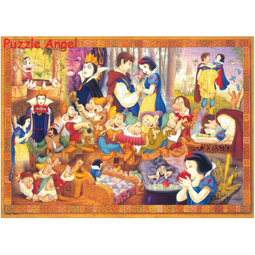 迪士尼 白雪公主 愛的奇跡500塊拼圖, size:35x49cm