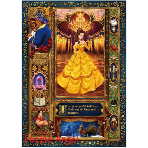 《只為兩個人而愛的旋律》（美女與野獸）500 塊, 鍍金風格砌圖, size:35x49cm