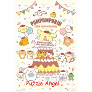 PomPomPurin生日蛋糕派對拼圖1000片, size:50x75cm