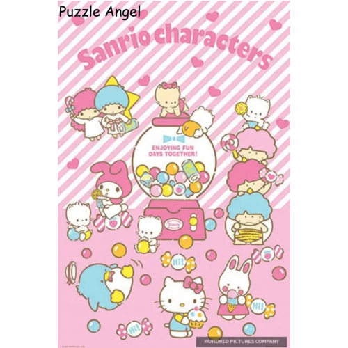 Sanrio characters歡樂扭蛋機拼圖1000片, size:50x75cm