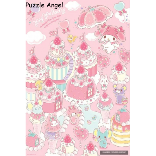 My Melody甜草莓城鎮拼圖1000片, size:50x75cm