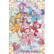 小魔女DoReMi 拼圖1000片, size:50x75cm