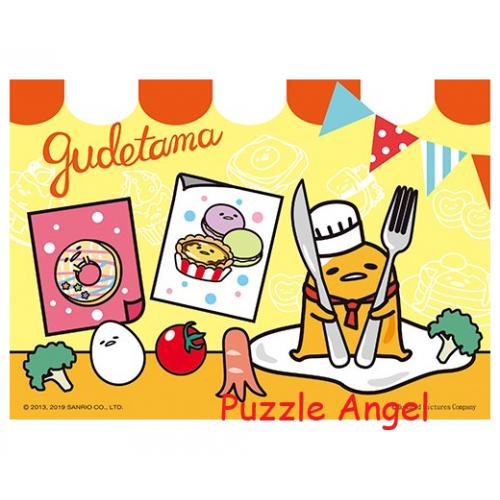 Gudetama 天菜大廚拼圖108塊, size:18.2x25.7cm