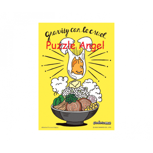 Gudetama 蛋黃哥 叉燒拉麵拼圖108塊, size:18.2x25.7cm