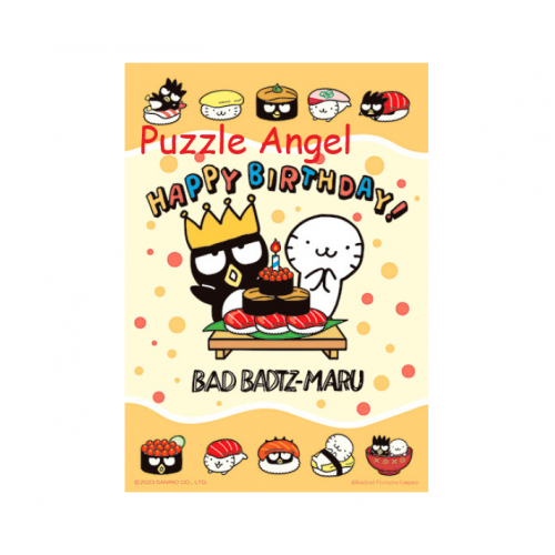BAD BADTZ-MARU酷企鵝 壽司蛋糕拼圖108片, size:18.2x25.7cm
