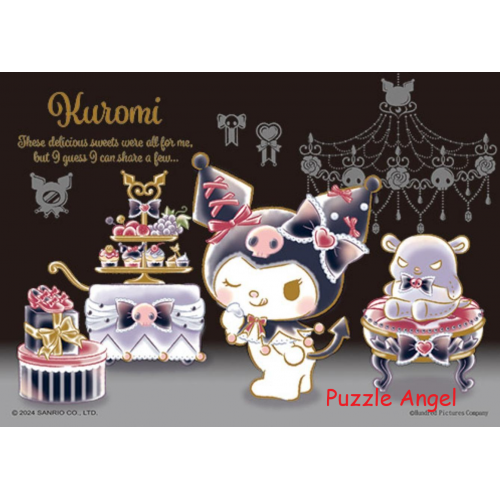 Kuromi 酷洛米 黑色貴族派對拼圖108片, size:18.2x25.7cm