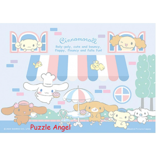Cinnamoroll 大耳狗 露天咖啡攤拼圖108片, size:18.2x25.7cm