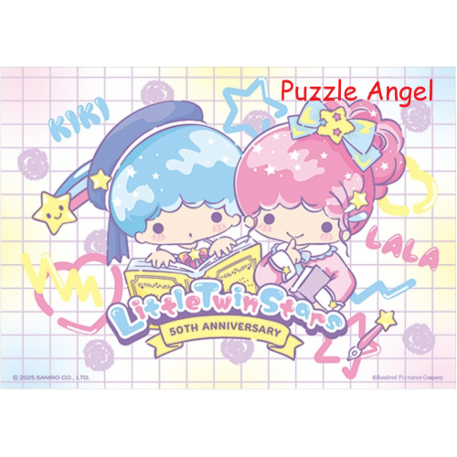 LittleTwinStars 雙星仙子【周年系列】學習時光拼圖108片, size:18.2x25.7cm