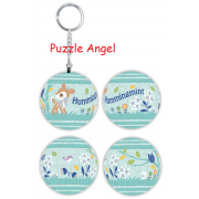 Hummingmint 探索之森立體球型拼圖鑰匙圈24片,  直徑:3.98cm   