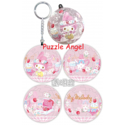 My Melody美樂蒂甜心午茶立體球型拼圖鑰匙圈24片(透明款), 直徑:3.98cm   