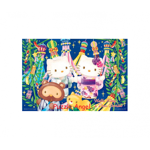Hello Kitty【節慶系列】七夕許願拼圖300片, size:26x38cm