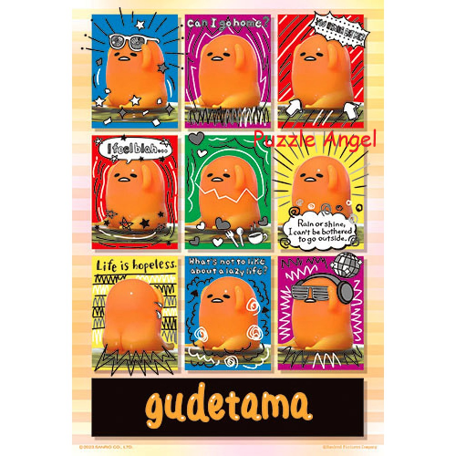 Gudetama 蛋黃哥 百變蛋黃哥 拼圖300片, size:26x38cm