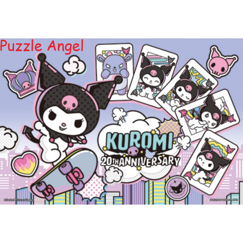 Kuromi 酷洛米【周年系列】街頭潮流拼圖300片, size:26x38cm