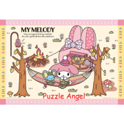 My Melody 美樂蒂【露營系列】攀樹吊床拼圖300塊,  size:26x38cm
