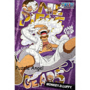 航海王五檔魯夫拼圖300片, size:26x38cm