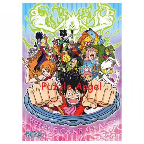 海賊王圓蛋糕島(2)拼圖520塊,  size:38x53cm