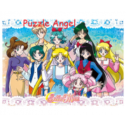 美少女戰士(5)拼圖520片, size:38x53cm