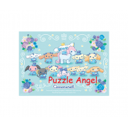 Cinnamoroll【20周年系列】花卉學院拼圖520塊,  size:38x53cm