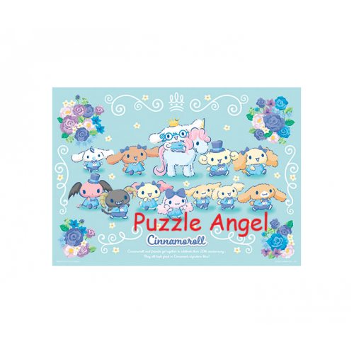 Cinnamoroll【20周年系列】花卉學院拼圖520塊,  size:38x53cm