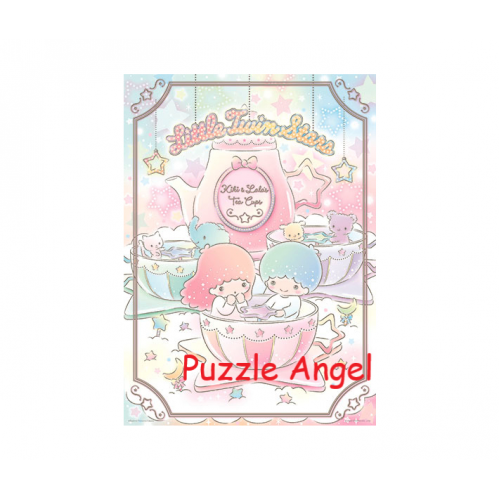 LittleTwinStars 雙星仙子【樂園系列】星星咖啡杯拼圖520塊,  size:38x53cm