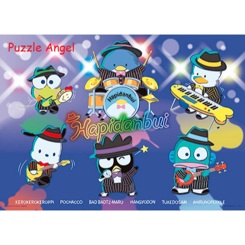 HAPIDANBUI 快樂樂團拼圖520塊,  size:38x53cm