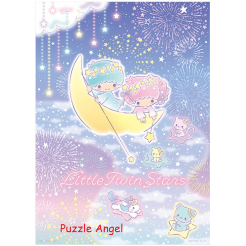 LittleTwinStars 雙星仙子璀璨煙花拼圖520塊,  size:38x53cm