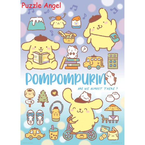 Pompompurin布丁狗郊遊小物拼圖520塊,  size:38x53cm